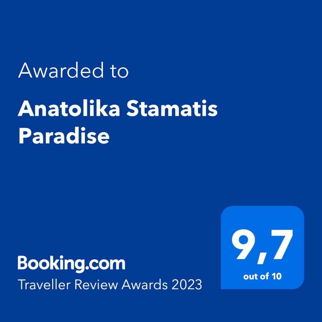 Anatolika Stamatis Paradise Dempla Екстер'єр фото